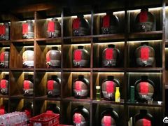 -好介口深夜酒馆(梅江店)