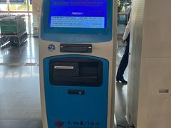 -厦门高崎国际机场-T3航站楼