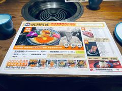 -明洞阿姨·韩式酱蟹烤肉·创意料理(三元桥店)