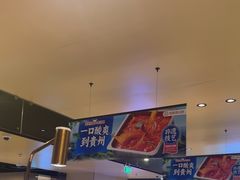 -海底捞火锅(凯德广场店)