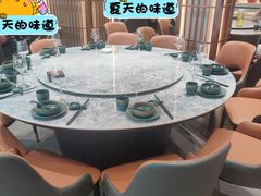 -聚丰园•湖鲜餐厅(阿红私房菜梅石路店)