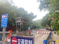 -西南交通大学(峨眉校区)
