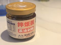 -万达广场(扬州邗江店)