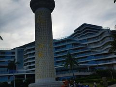 -三亚山海天JW万豪酒店