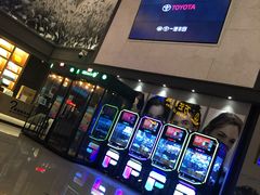 -万达影城(常熟IMAX店)