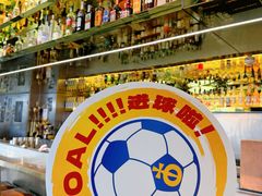 -The Happy Monk(前海壹方汇店)