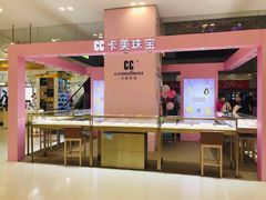 -万达广场(龙湖店)