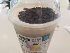 -喜茶(广州东方宝泰店)