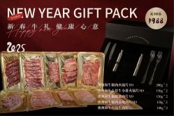 -安吉拉青春化管理中心