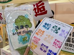 -盛京大奥莱(沈阳奥体店)