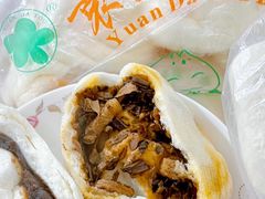 -袁大头包子(光华路店)