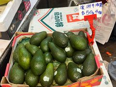 -油麻地果栏