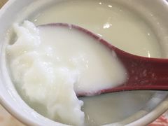 -添好运点心专门店(北角店)