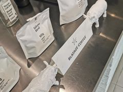 -BLATAGE COFFEE