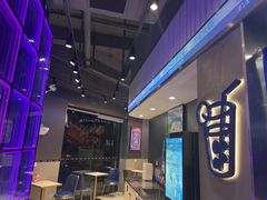-TACO STAR 塔可星(下沙宝龙店)