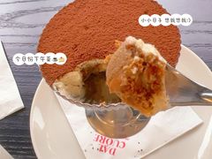 -Dal Cuore 达可芮冰淇淋(陕西北路店)