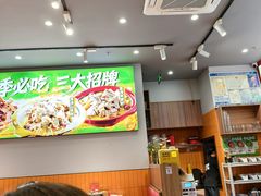 -阿青龙虾·烧烤大排档(湖里万达店)