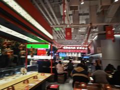 -成都你六姐·牛肉冒菜(信泰中心商场店)