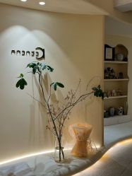 -阿南达·瑜伽普拉提·阿育吠陀疗愈中心