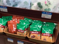 盐水鸭肫-韩复兴(新街口户部街店)