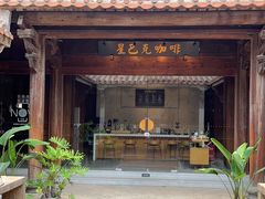 -晋江五店市传统文化旅游区