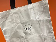 -Manner Coffee(IFS一楼店)