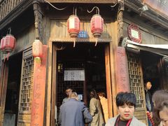 门面-法根糕点(水北街店)