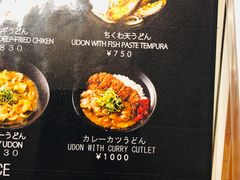 -逢阪にこにこ庵