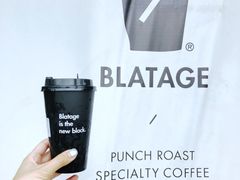 -BLATAGE COFFEE