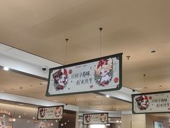 -海底捞火锅(吾悦广场店)