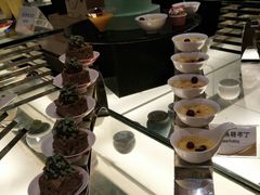 -新疆尊茂银都酒店