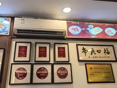 -恩宁刘福记(东华东路店)