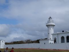 -鹅銮鼻公园