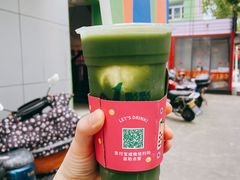 抹茶茶冻冰淇淋-1点点(北仑春晓店)
