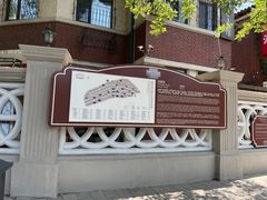 -天津五大道文化旅游区