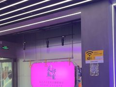 -关你鬼室大型密室逃脱(佛山创意园店)
