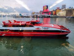 -澳门外港客运码头(轮渡站)