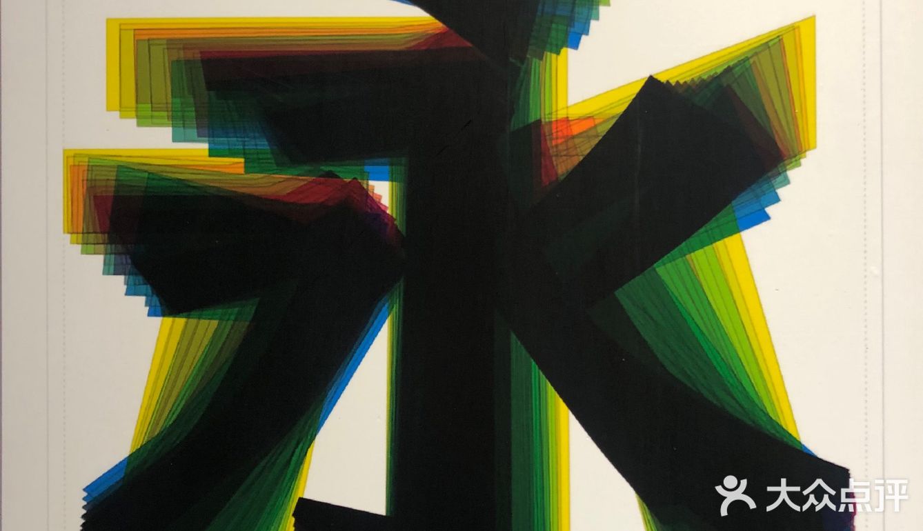 元旦来看“有温度的设计”