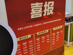 -童程童美信奥赛科技特长·乐高编程科创机器人(旭辉校区)