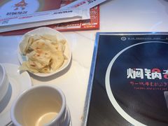 -焖锅部落(容城店)