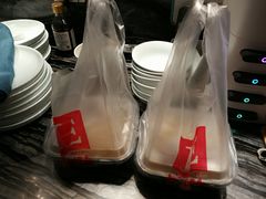 -MD日越生辉铁板烧(海运堤店)