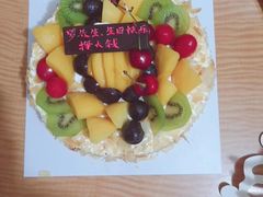 -卡漫莫尼蛋糕(徐汇店)