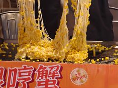 -哼蟹二将·烤肉酱蟹(合生汇店)