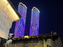 -豪客来牛排(红豆万花城店)