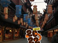 -张小泉(豫园店)