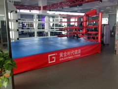 -黄金时代健身(CBD店)