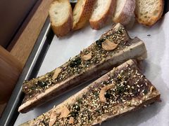 烤牛骨髓-现代居酒屋ATELIER IZAKAYA