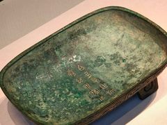 -隋唐大运河文化博物馆