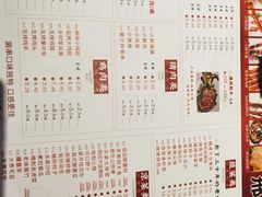-邢氏老太太烤串(北兴街店)