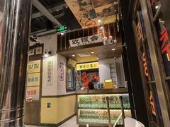 -姜胖胖首尔自助烤肉·蒸汽海鲜大排档(国瑞中心店)